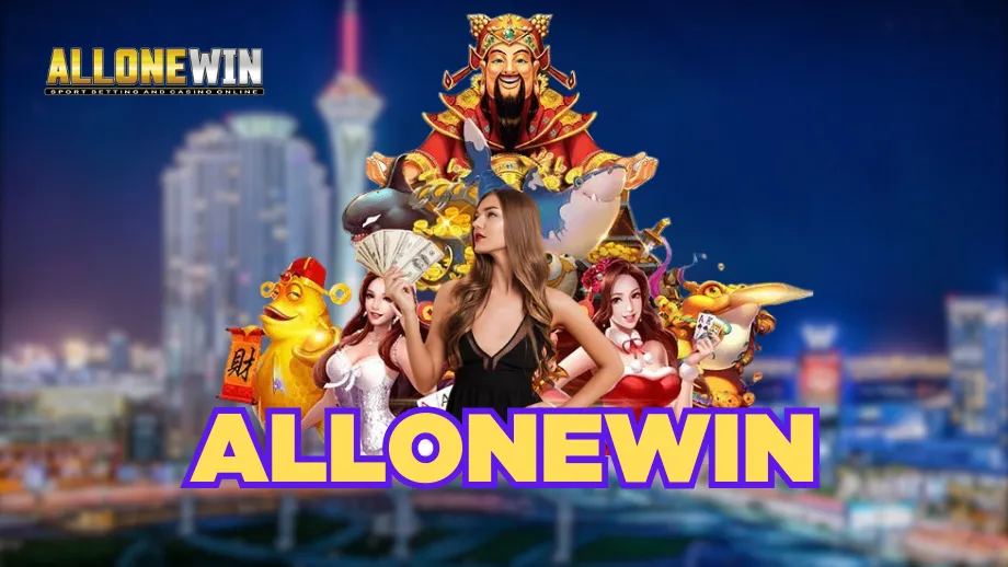  Allonewin