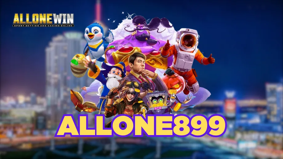  Allonewin