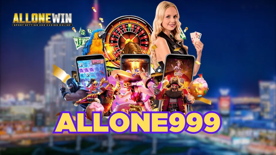  Allonewin